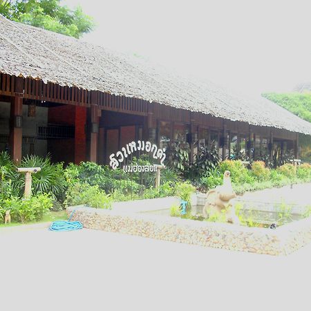 Suan Mork Kham Resort Mae Hong Son Exterior foto