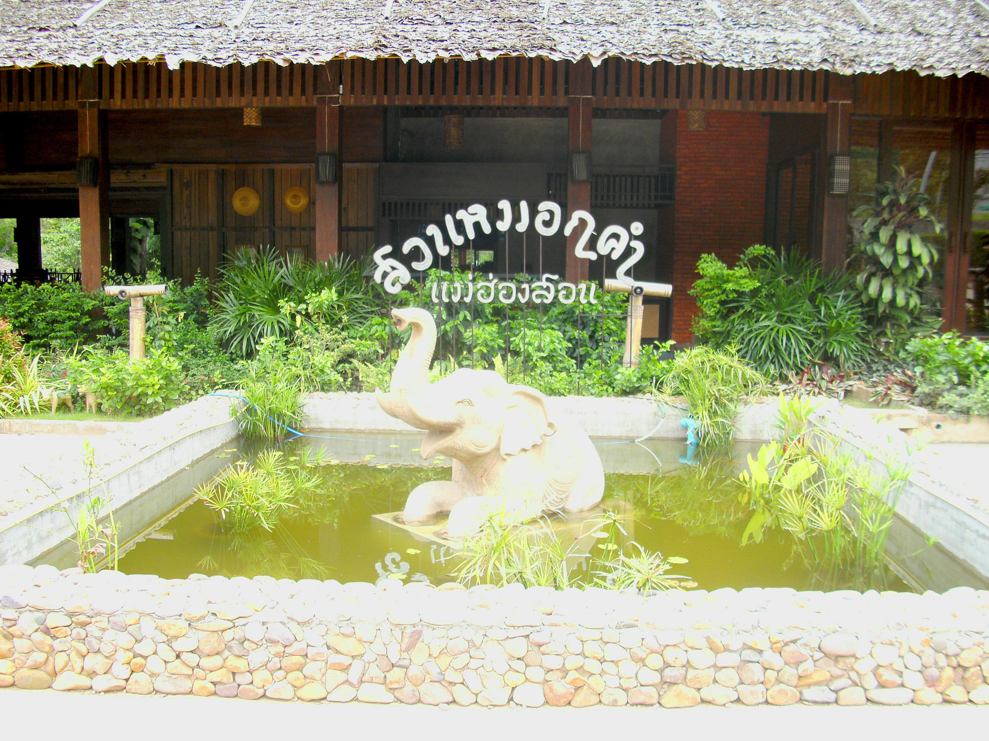 Suan Mork Kham Resort Mae Hong Son Exterior foto